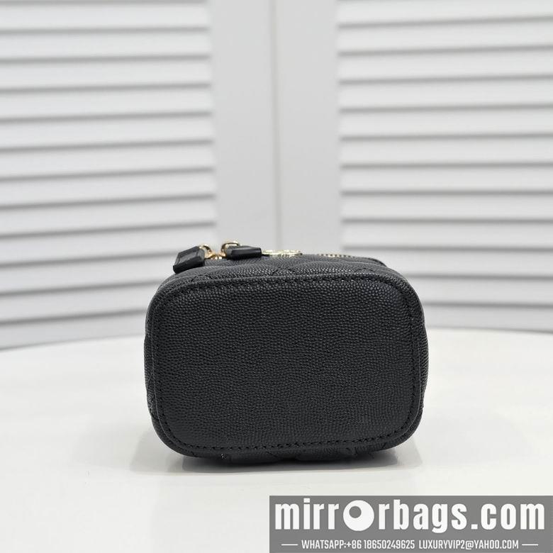 1:1 Replica Chanel Bags 盒子包 8102 12X10X7cm WO