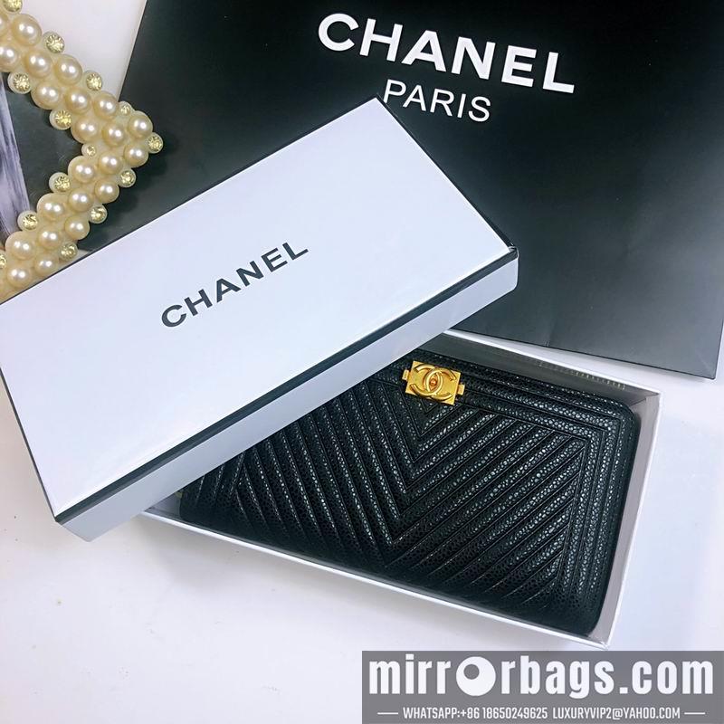 1:1 Replica Chanel Bags 802 20X10X2cm ZY