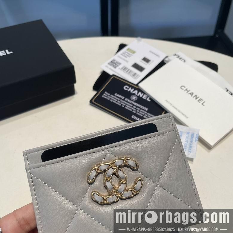 1:1 Replica Chanel Bags 0941 7.5X11cm YG 3colour