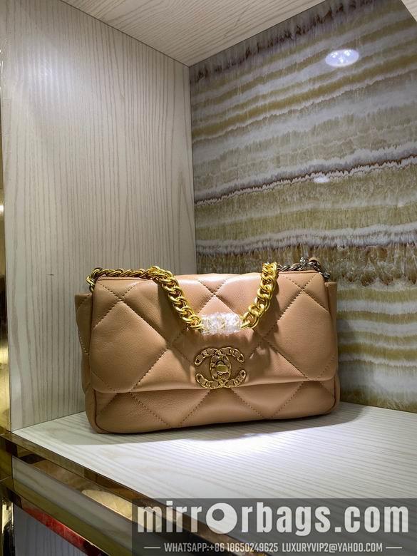 1:1 Replica Chanel Bags BT33845 16X26X9
