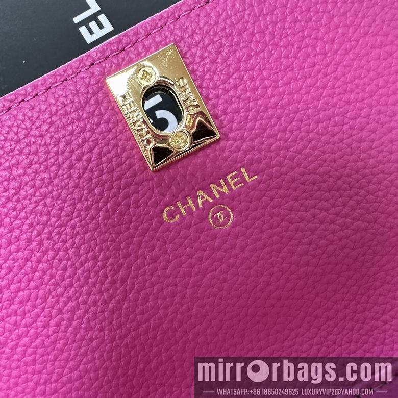 1:1 Replica Chanel Bags 33814 19X12X4cm XMY 4colour