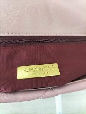 1:1 Replica Chanel Bags 8068-3 30X20X10cm WO