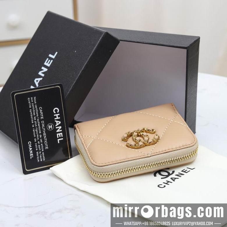 1:1 Replica Chanel Bags WL0805 11X10X2