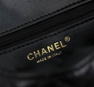 1:1 Replica Chanel Bags WO8041 20X2X6
