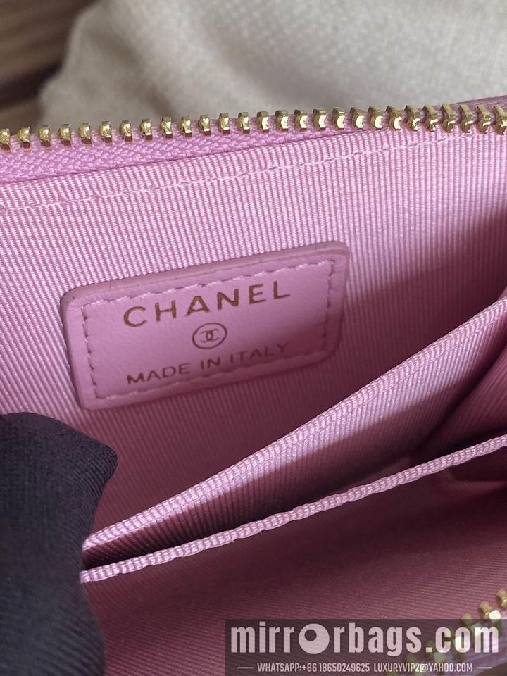 1:1 Replica Chanel Bags Chanel 3045 zy2