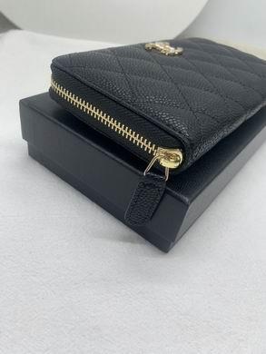 1:1 Replica Chanel Bags 1819 19X10cm ZY