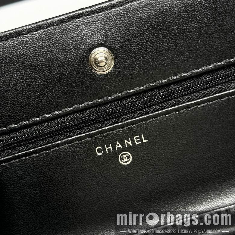 1:1 Replica Chanel Bags 33814 20X13X5cm XMY 2colour-1