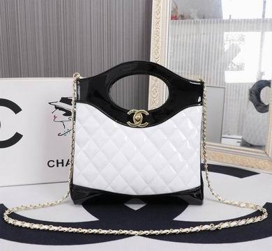 1:1 Replica Chanel Bags 8841 22X23X5.5cm WO 2colour