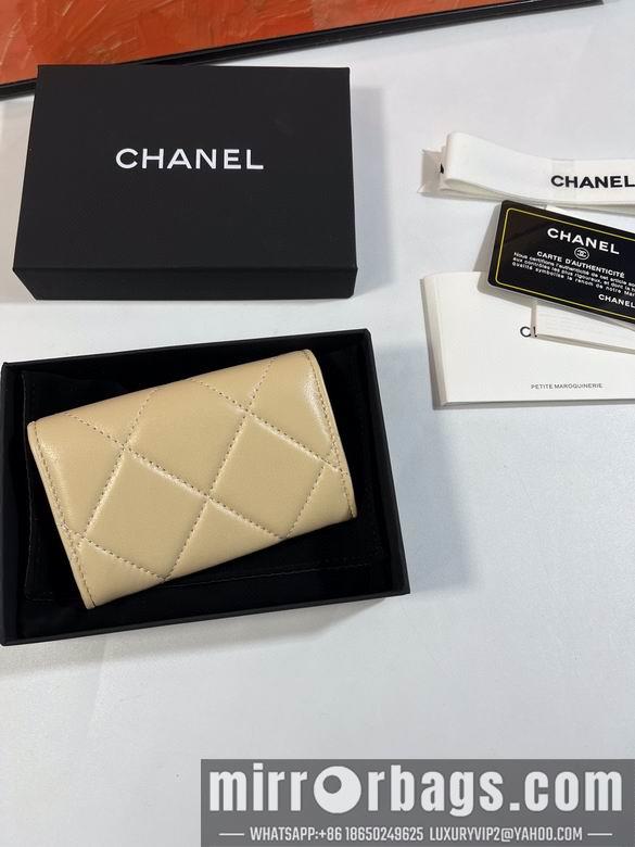 1:1 Replica Chanel Bags A 11X8.5X3cm YG 3colour