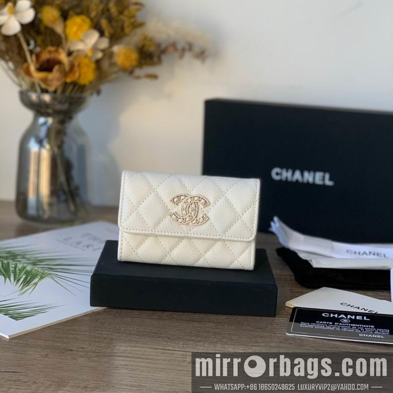 1:1 Replica Chanel Bags 11X8.5X3cm 040308
