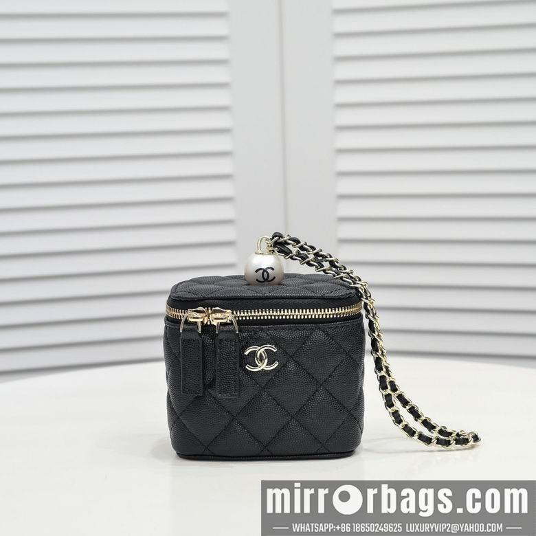 1:1 Replica Chanel Bags 盒子包 8102 12X10X7cm WO