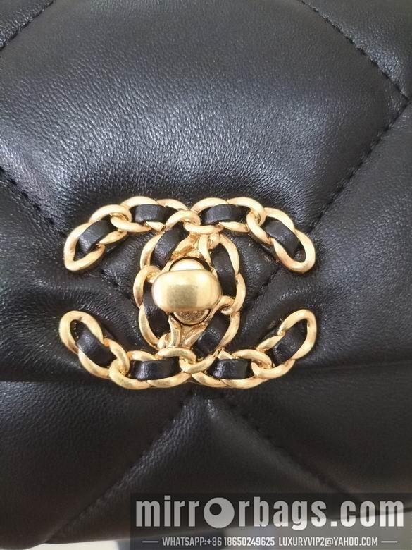 1:1 Replica Chanel Bags 8067 26X16X9cm WO 4colour