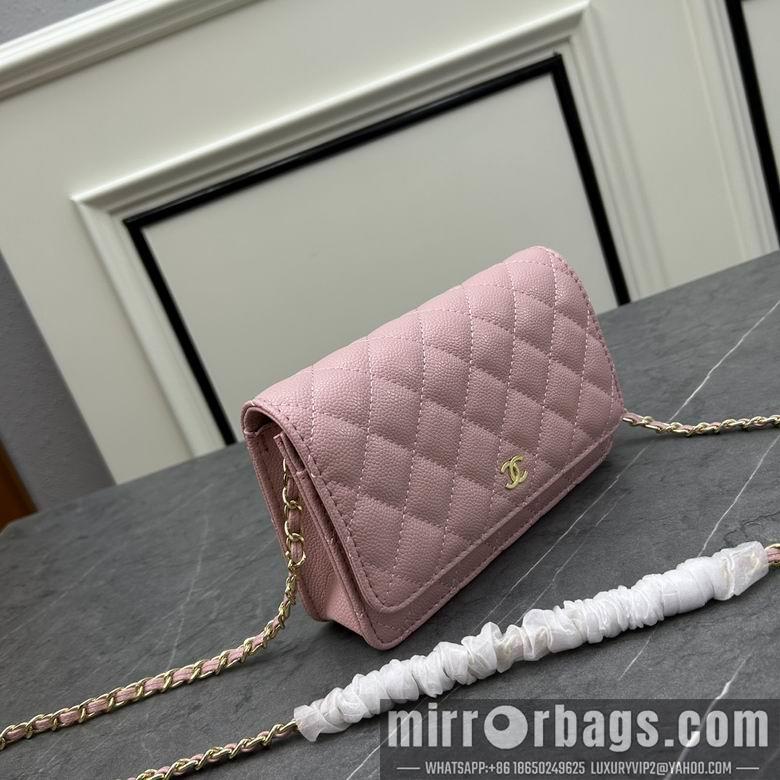 1:1 Replica Chanel Bags Chanel 33814 20x12x5cm ww2