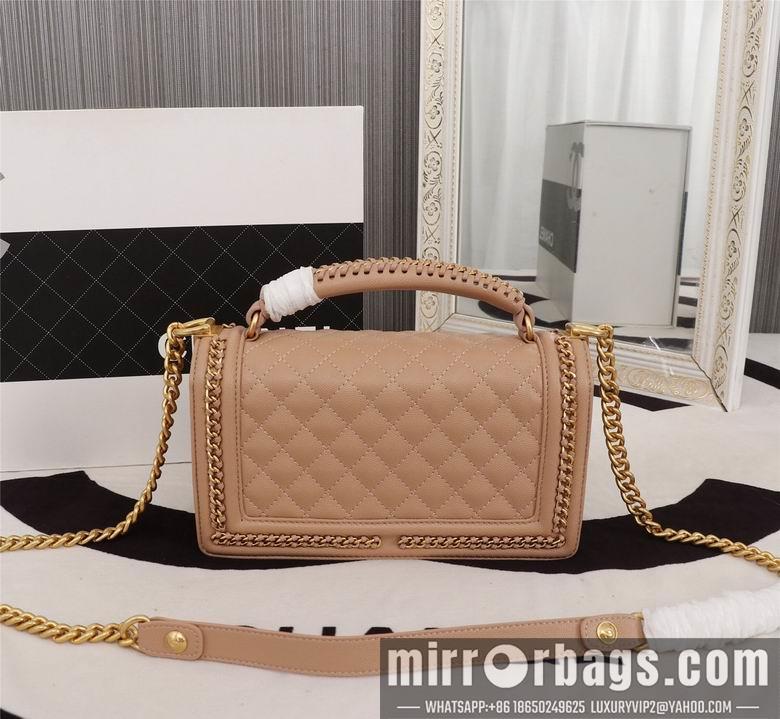 1:1 Replica Chanel Bags 8003 25cm XMY 4colour