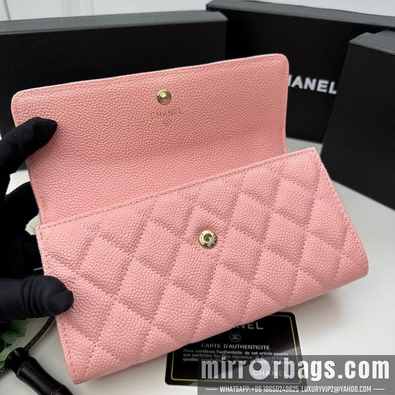 1:1 Replica Chanel Bags Chanel 8002 19x10cm zy