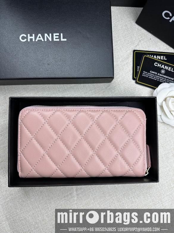 1:1 Replica Chanel Bags 50097 19X10cm ZC 2colour