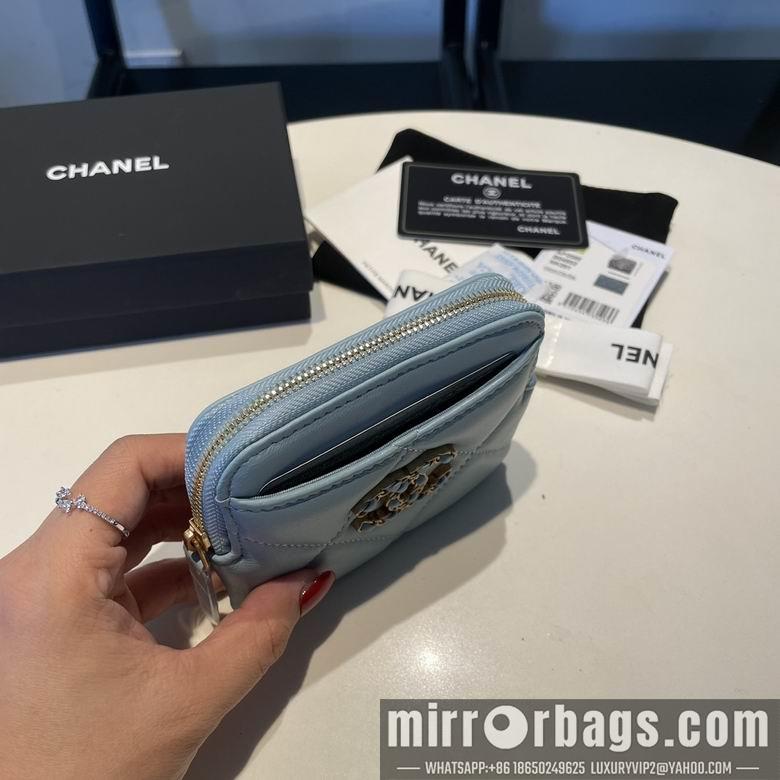 1:1 Replica Chanel Bags 2086 12X9.5cm YG 4colour