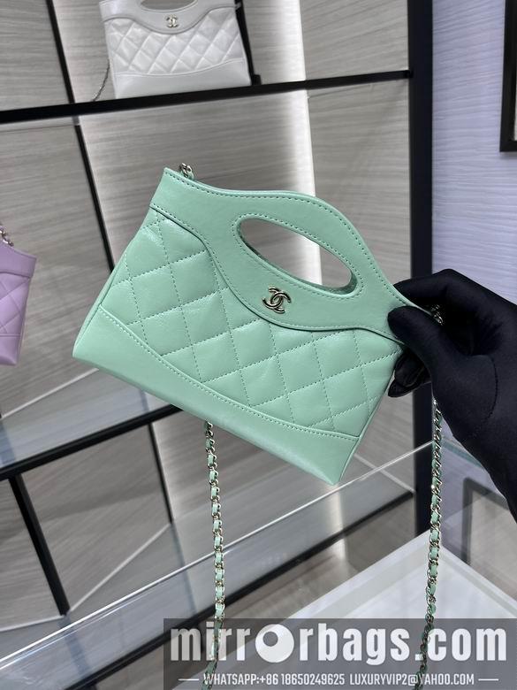 1:1 Replica Chanel Bags AP3656Y8680 17.5X20.5cm WO 4colour