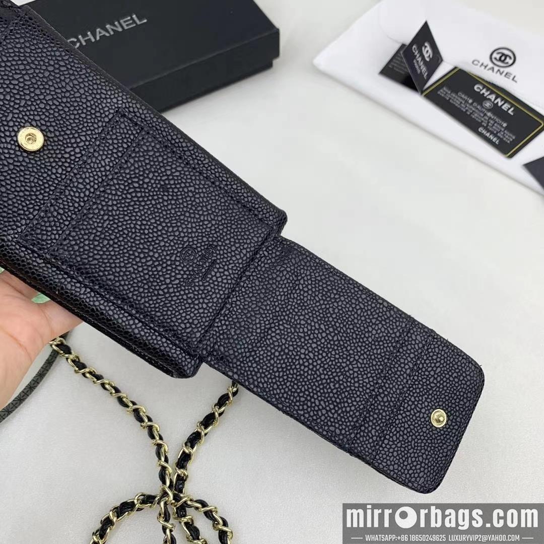 1:1 Replica Chanel Bags WL84466 18x9x3