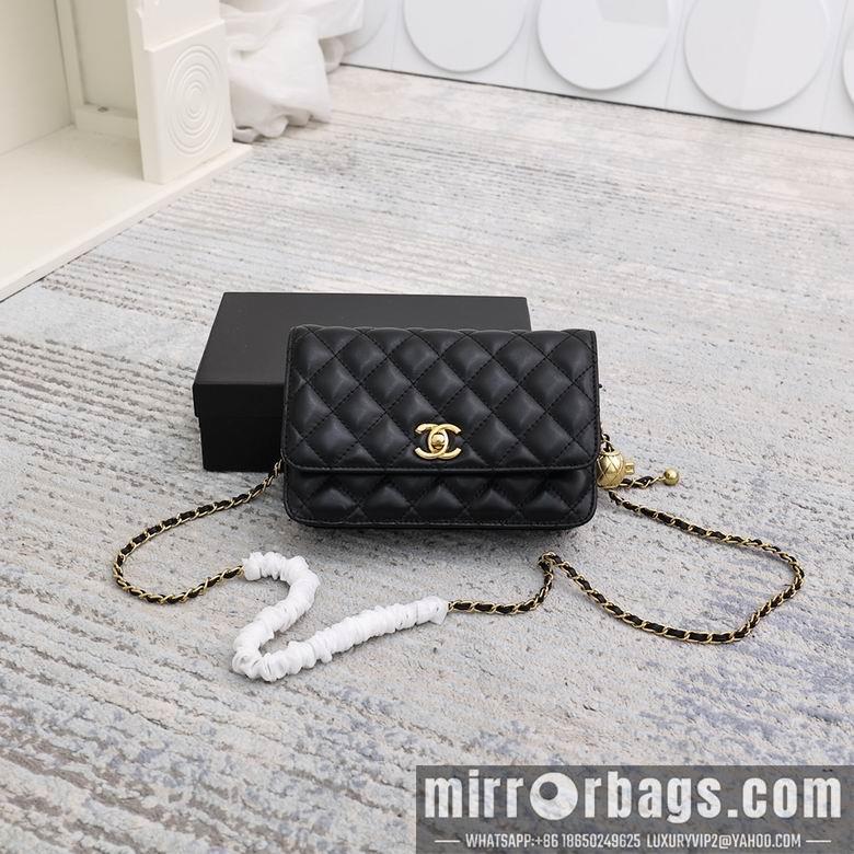 1:1 Replica Chanel Bags 20X12cm 031401