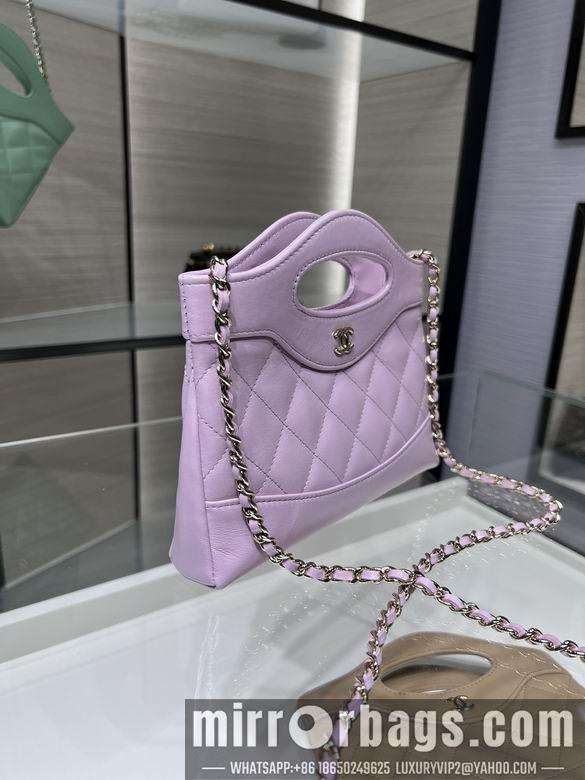 1:1 Replica Chanel Bags AP3656Y8680 17.5X20.5cm WO 4colour