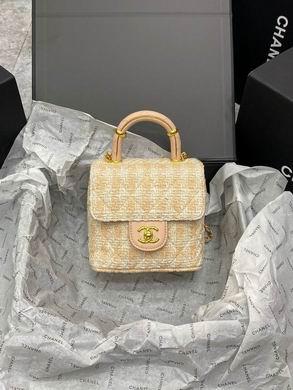 1:1 Replica Chanel Bags 15.5X15X7.5cm 060111 DN 4colour