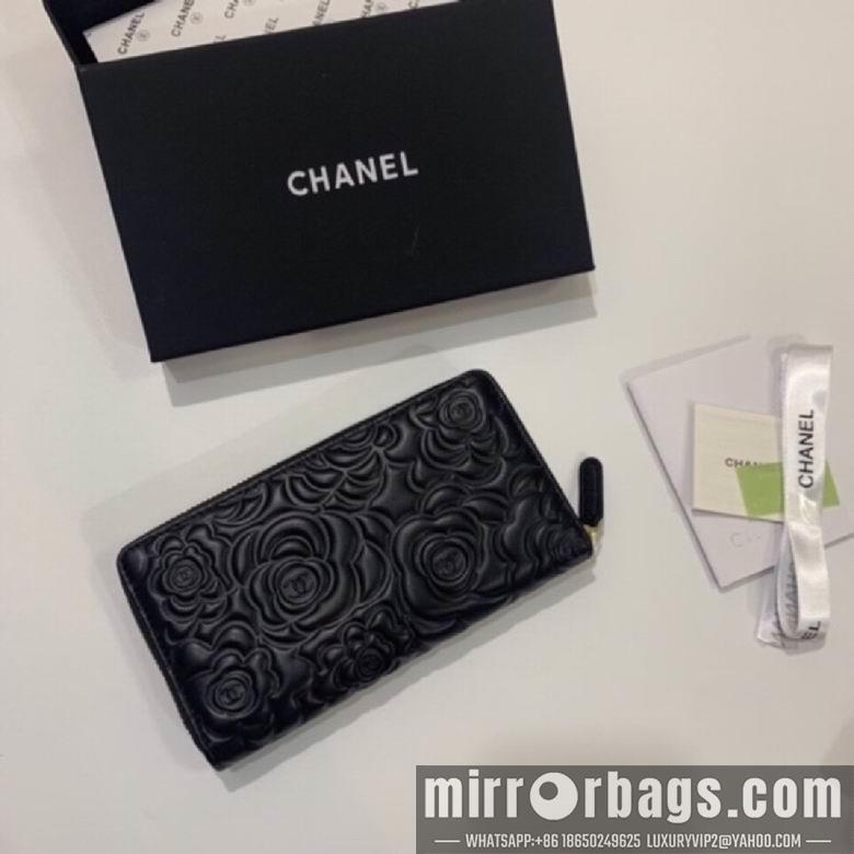 1:1 Replica Chanel Bags WL50071 16X10