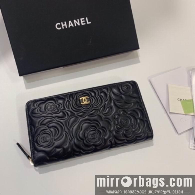 1:1 Replica Chanel Bags WL50071 16X10