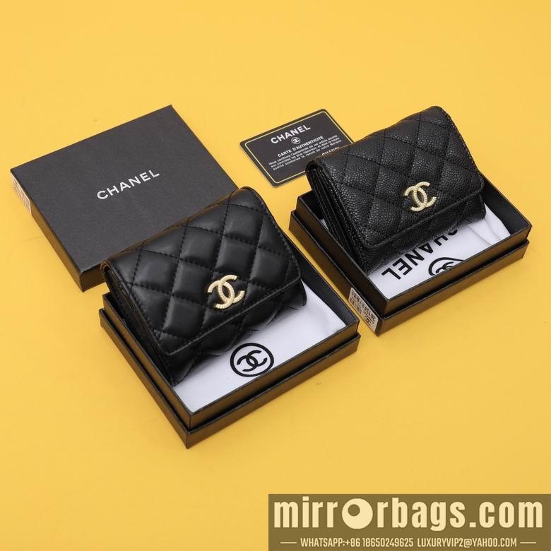 1:1 Replica Chanel Bags WL3013 11.5X10.5X3