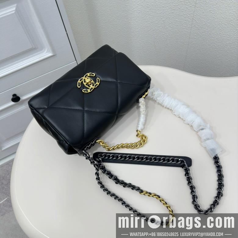 1:1 Replica Chanel Bags Chanel 6612  26cm zy