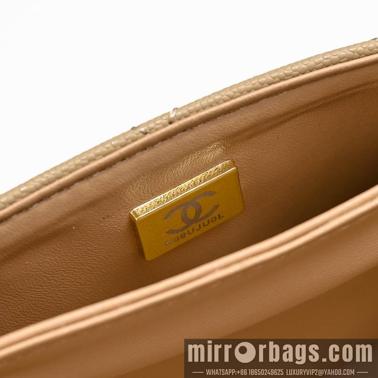 1:1 Replica Chanel Bags 1212 16X11cm XMY 2colour