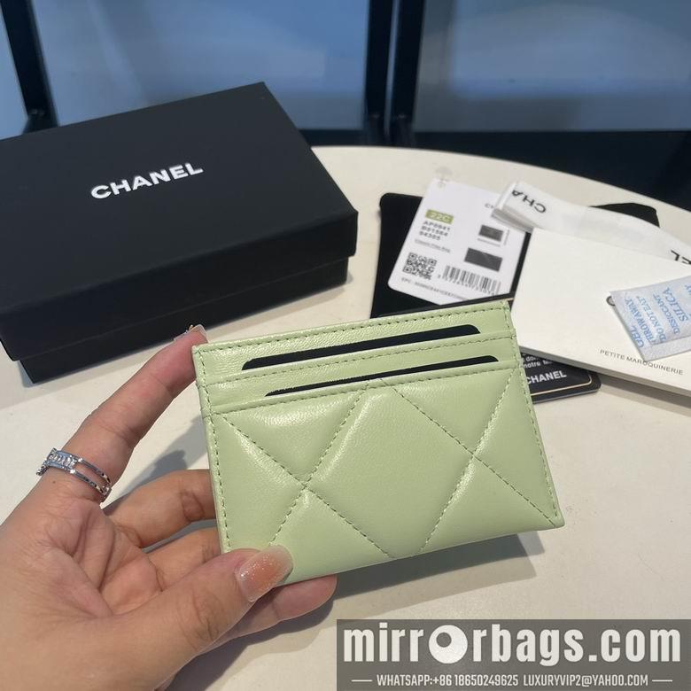 1:1 Replica Chanel Bags 0941 7.5X11cm YG 3colour