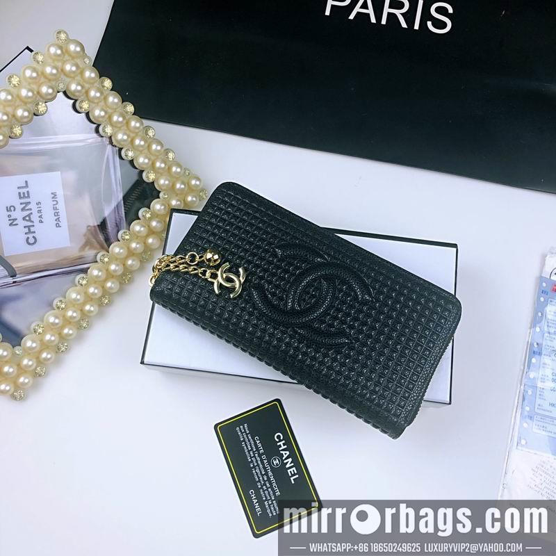 1:1 Replica Chanel Bags 6616 19.5X10.5cm ZY