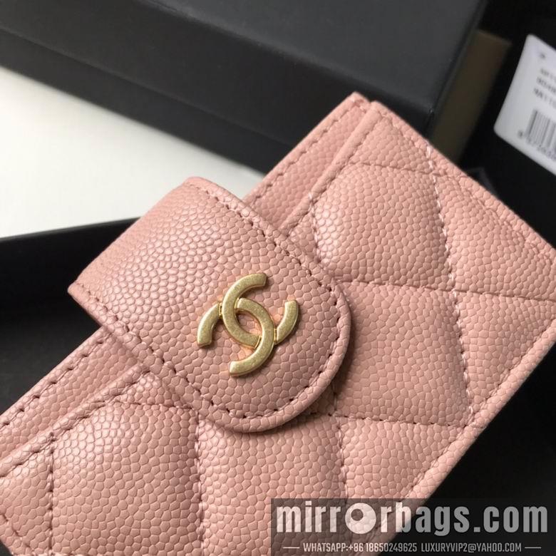 1:1 Replica Chanel Bags BT211071 10.3X6X2