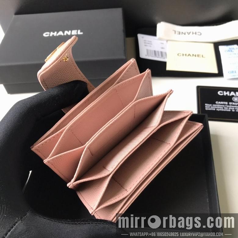 1:1 Replica Chanel Bags BT211071 10.3X6X2