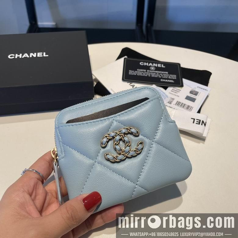 1:1 Replica Chanel Bags 2086 12X9.5cm YG 4colour