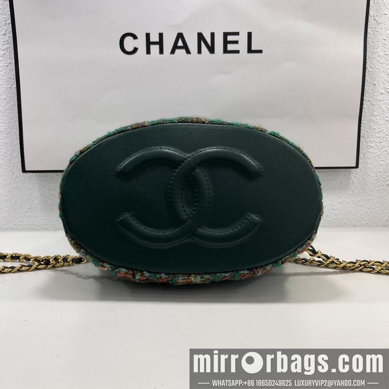 1:1 Replica Chanel Bags 8039 22X21X12cm WO