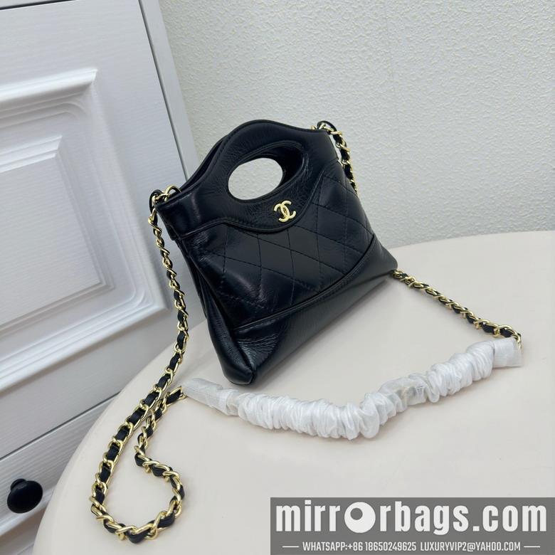 1:1 Replica Chanel Bags Chanel 6617 20x4x15cm zy