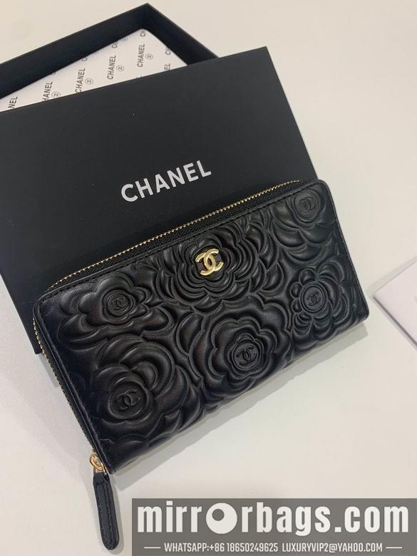 1:1 Replica Chanel Bags Chanel 50096 19x10cm zy