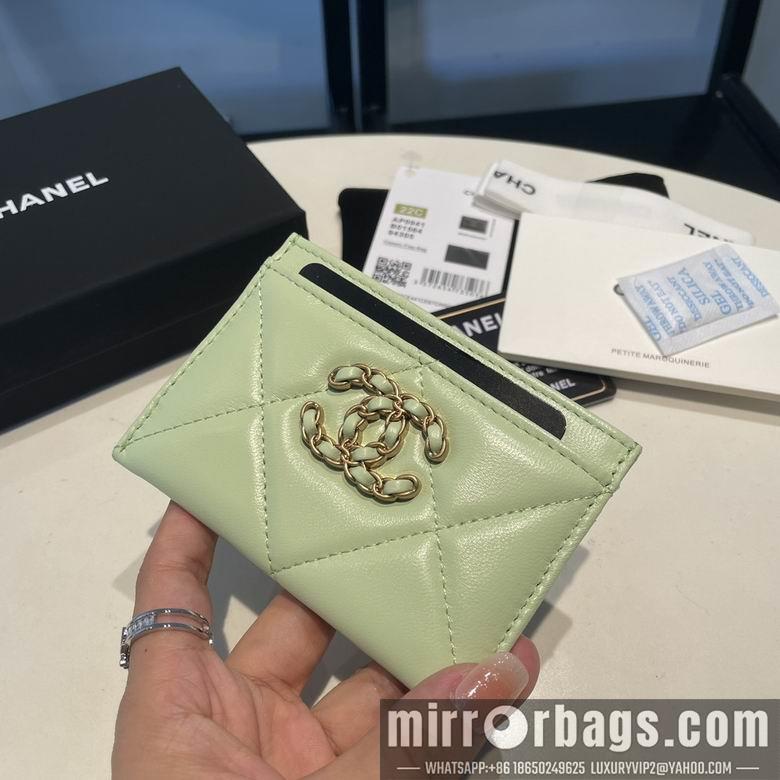 1:1 Replica Chanel Bags 0941 7.5X11cm YG 3colour