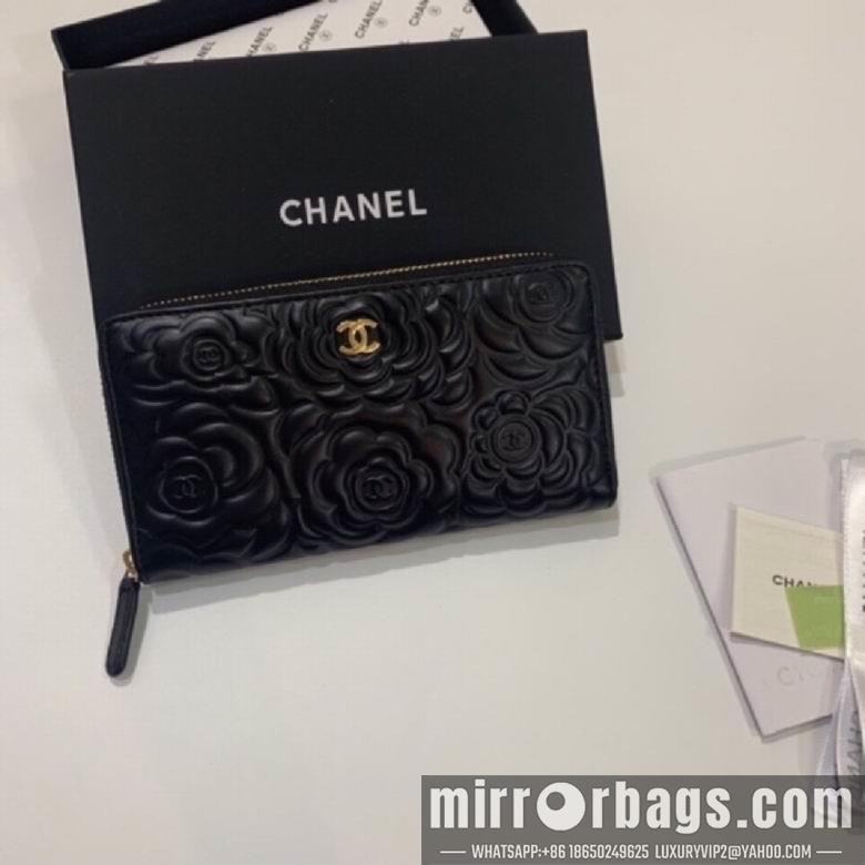1:1 Replica Chanel Bags WL50071 16X10