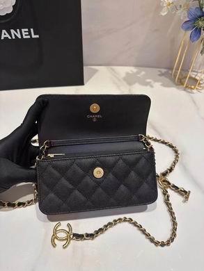 1:1 Replica Chanel Bags 17cm 092713 YG 2colour