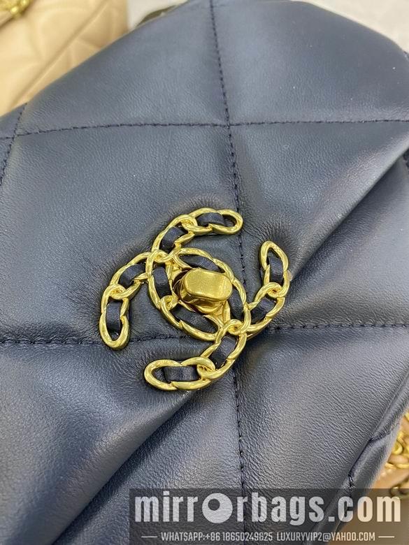 1:1 Replica Chanel Bags BT33845 16X26X9