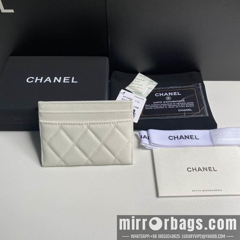 1:1 Replica Chanel Bags 11cm 092705 YG 2colour