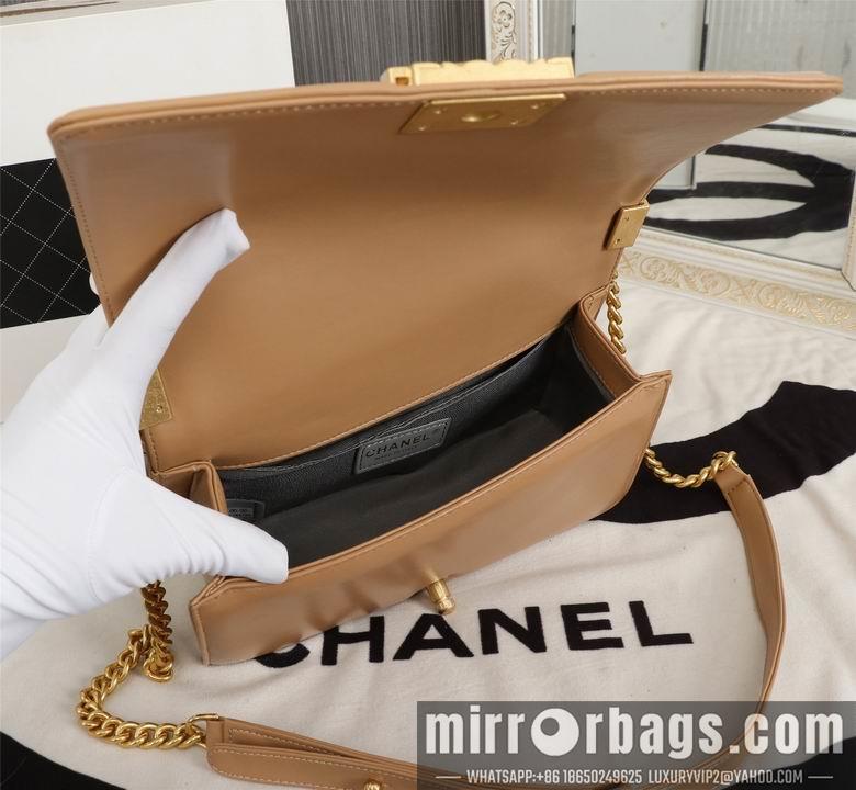 1:1 Replica Chanel Bags 8013 25cm XMY 4colour