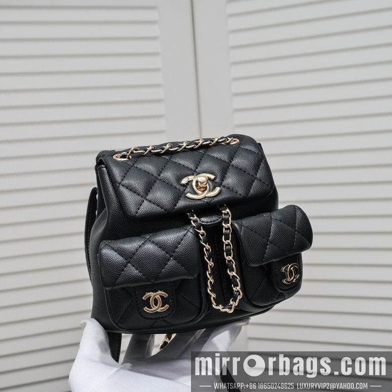 1:1 Replica Chanel Bags 9099 17.5X16.5X10cm XMY 4colour