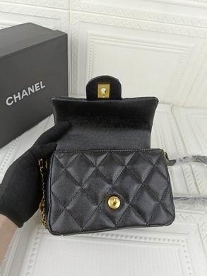 1:1 Replica Chanel Bags 722 17X13X5cm WO