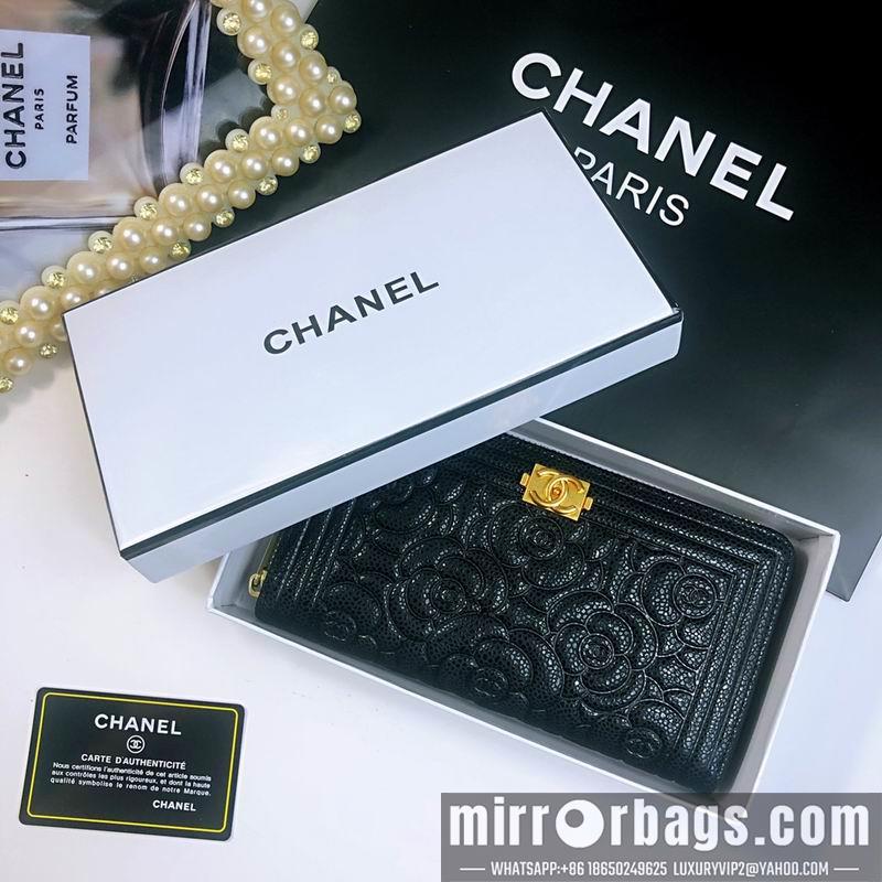 1:1 Replica Chanel Bags 803 20X10X2cm ZY