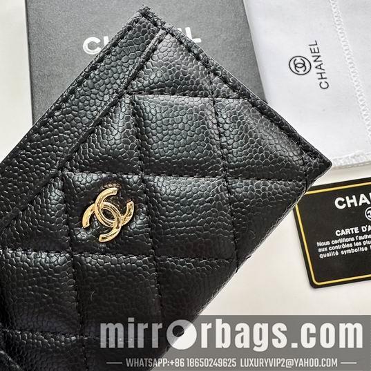 1:1 Replica Chanel Bags Chanel 31510 11.2x7.5x0.5cm zy