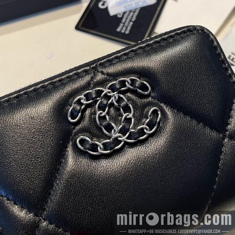 1:1 Replica Chanel Bags 0945 11.5X8cm